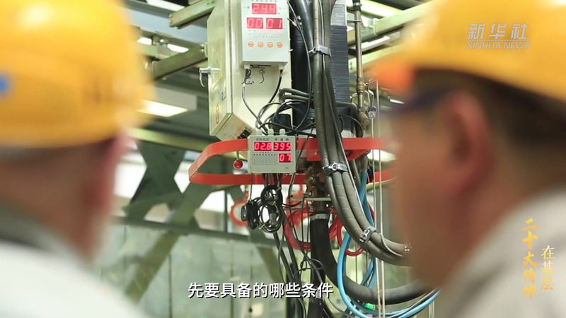 科技服务报价单模板定制的关键要素