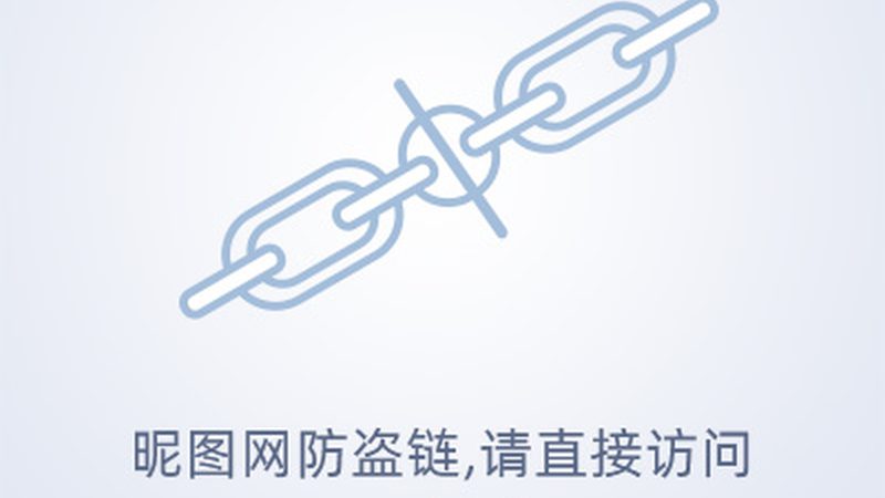 互联网技术基础教程：从入门到实践**